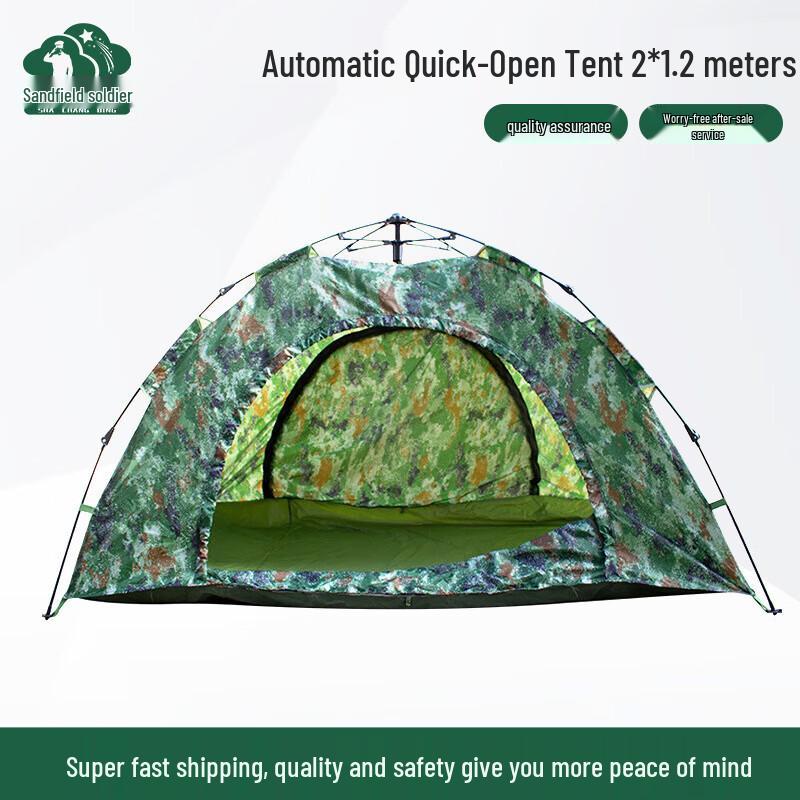 Shachangbing Portable All-Season Camping Tent