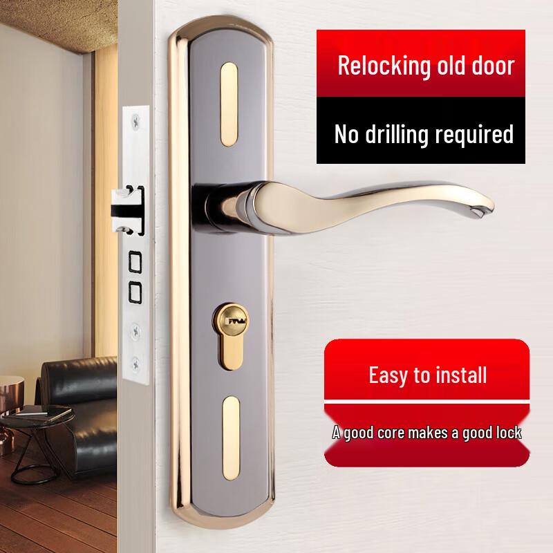 AUBURN Indoor Wooden Door Lock
