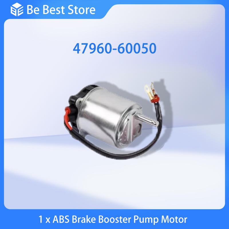 ABS Brake Booster Pump Motor For Lexus GX460 GX470 LX570 LX450D Land Cruiser Prado 47070-60030 47960-60050 4796060050 2005-2020