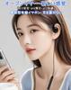 New with Volume Clear for Telework and Online Meetings Open-Ear Type-C Earphones, Wired, Type-C Jack, Ear-Hook, Mic, Open-Ear Design, Control, Calls,
