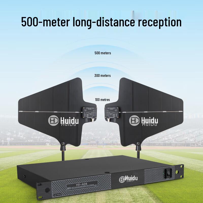 Huido HD-AD8 Professional Wireless Microphone Antenna Amplifier