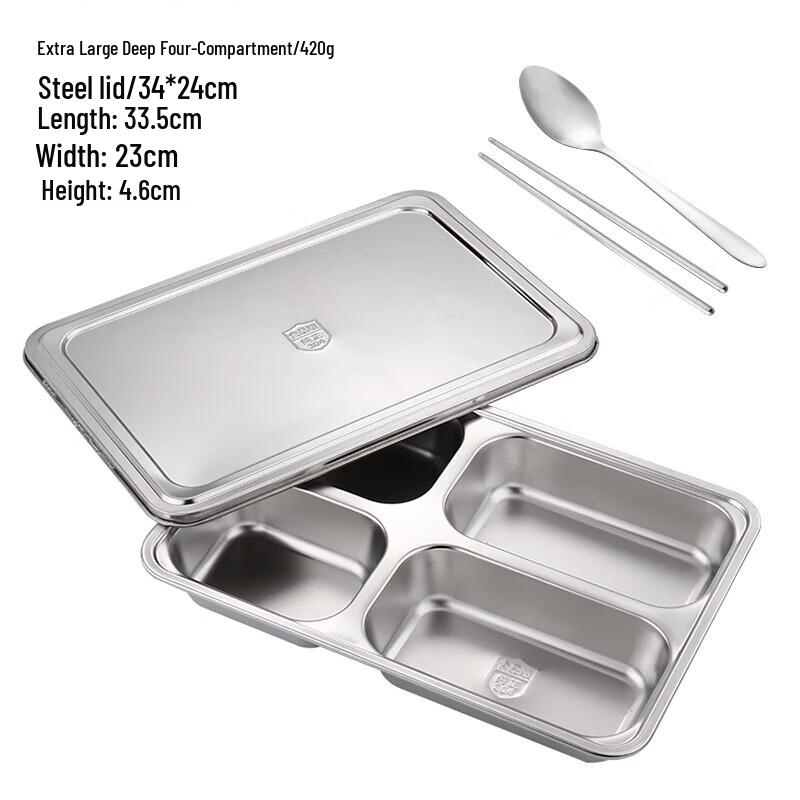 

Stainless Steel Divided Lunch Box with Lid (2-Pack)