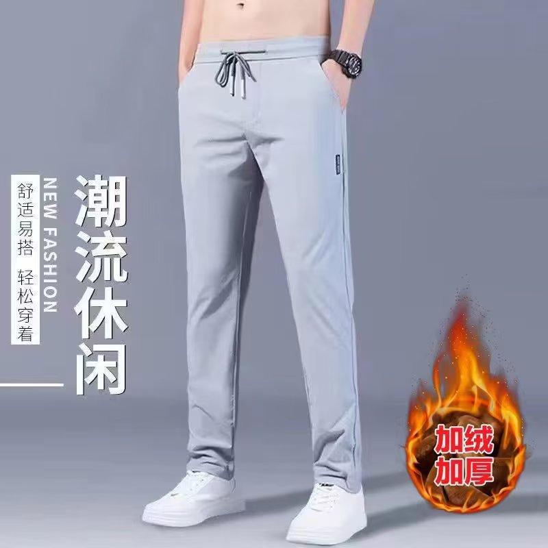 Pants Men's Autumn and Winter New Casual Pants Korean Version Trend Straight Loose Velvet Thickened Elastic Sports Trousers
