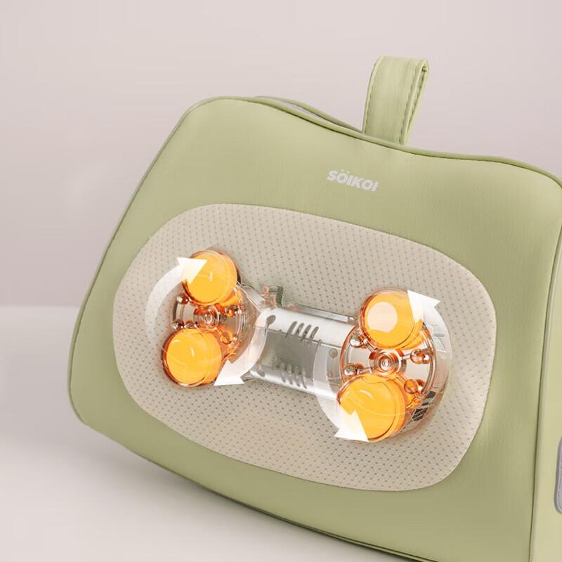 SoiKoi Smart Multi-Site Kneading Massage Pillow