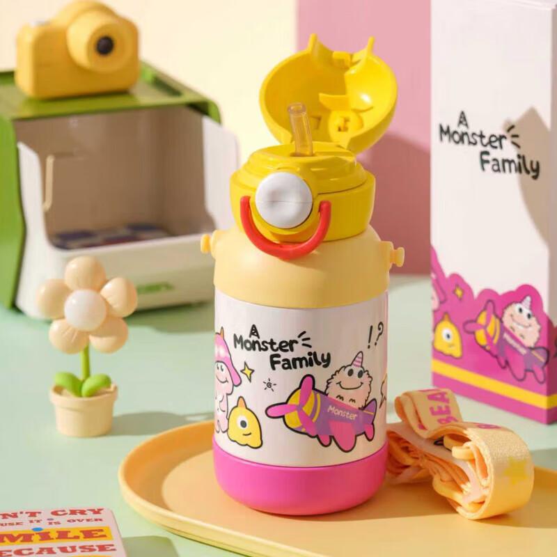 

BEDDYBEAR Kids 316 Stainless Steel Double-Drink Insulated Straw Cup