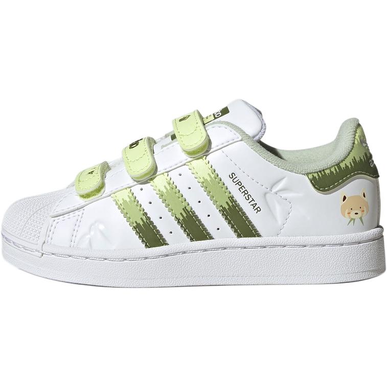 Adidas Originals Superstar 2 Comfortable Versatile Durable Low-Top Kids Skate Shoes Kids Sneakers White Green JS2474