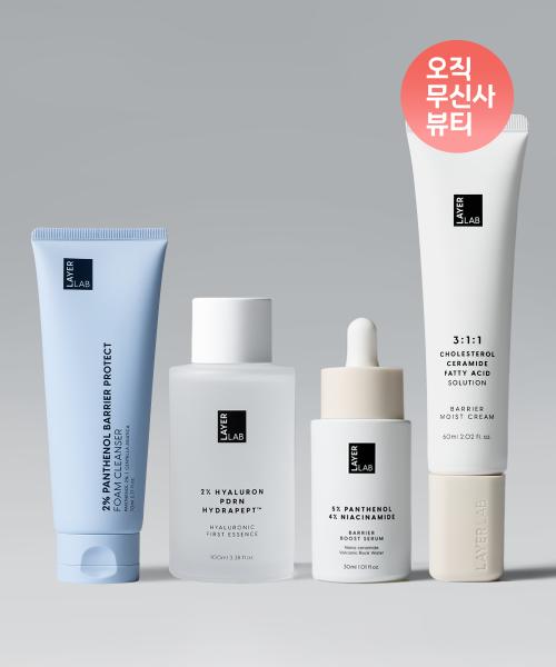 Daily Repair 4-Piece Routine (Panthenol Serum 30ml + Hyaluronic Acid First Essence + Corsage Cream + Panthenol Foam Cleanser 70ml)