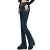 Pikantna Dziewczyna Seksowny Slim Fit Boczne Szwy Przesunięte do Przodu dla Efektu Wyszczuplenia i Wysokiego Kroju, Rozporek, Mikro Rozszerzane Damskie Jeansy