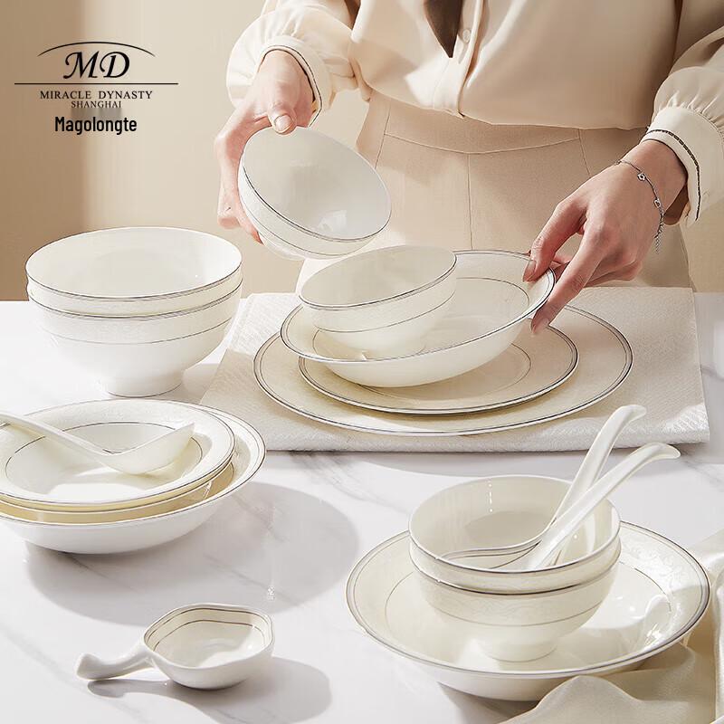 Marguerite Pure White Bone China Dinnerware Set
