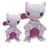 30cm48cm Giant Mewtwo Xy Plush Stuffed Doll Soft Toys Gift Collectible
