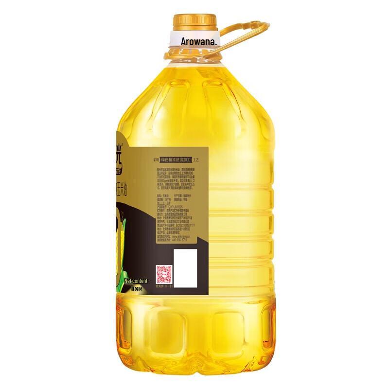 Golden Arowana 5L Zero Trans Fat Phytosterol Corn Oil