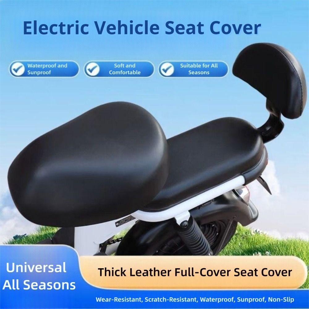 Leather Cushion Cover Sunscreen Front Seat Cover New Back Seat Cover