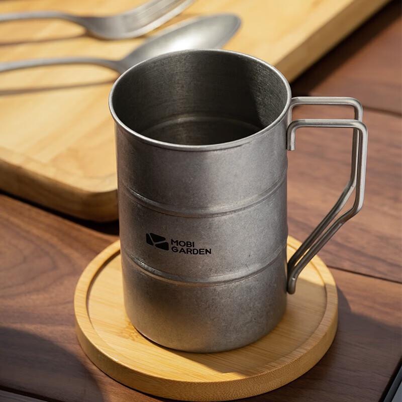 Mobi Garden Stainless Steel Camping Mug 350ML