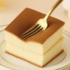 Aixiangqin Pure Cake
