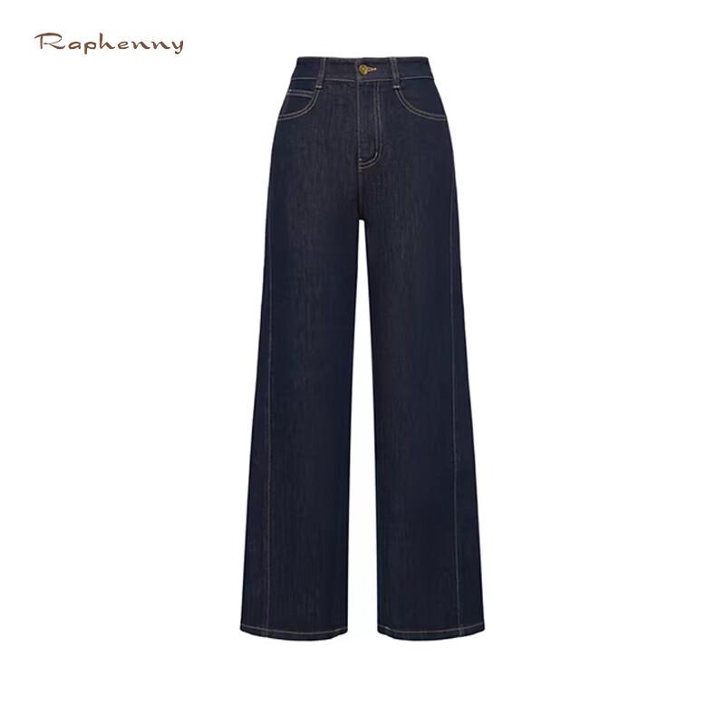 Lafni Women's High-Waisted Lyocell Cotton Embroidered Wide-Leg Jeans