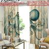 2D FLAT PRINTING 2pcs Curtains (Without Rod) Blue Octopus In Seaweed Light Filtering Popular Curtains Machine Washable Fabric
