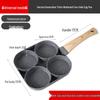 Carefully Crafted Maifan Stone Non-Stick 4-Hole Egg & Burger Frying Pan for Breakfast