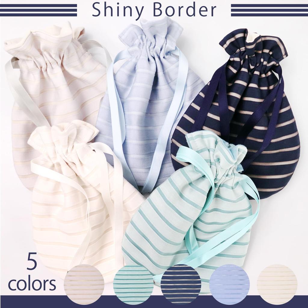 I Love Gauze Lace Drawstring Bag with Colored Gauze Made in Shiny Gray [Cluster] / Lining, Japan, Border,