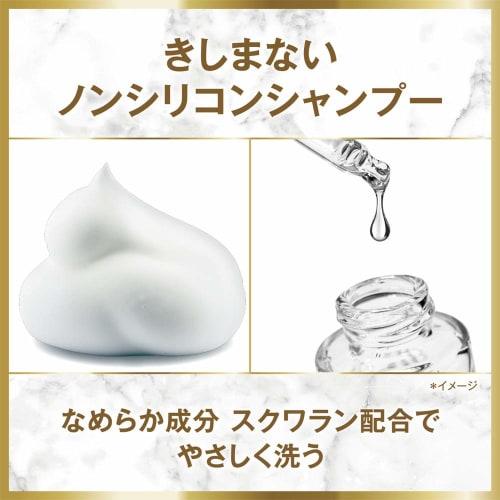 LUX [Bulk Purchase] Oasis Calm x3 Shampoo Refill 350g (x 3)