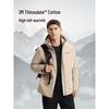 Men's Mountaineering Insulated Parka