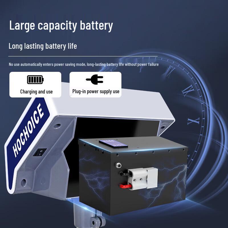 HC Commercial Industrial Electronic Platform Scale (CN Version)