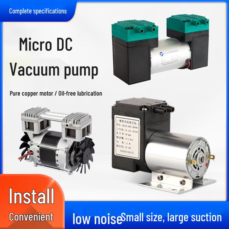 Spot Mini DC Electric Diaphragm Beauty Vacuum Pump