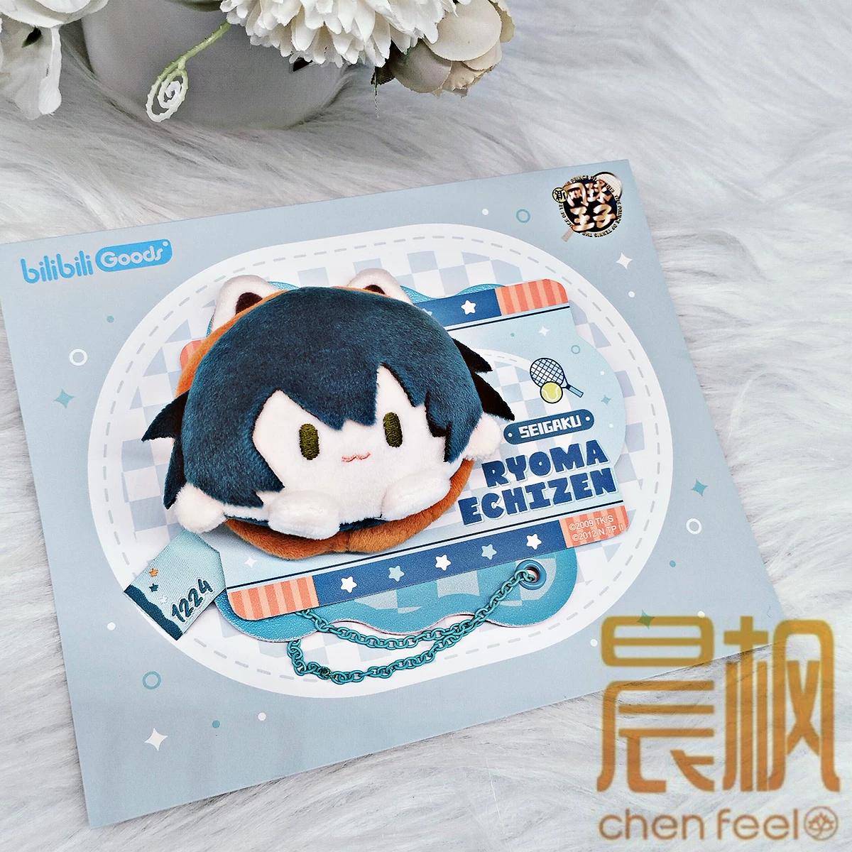 The Prince of Tennis II With Animals Plush Card Holder Echizen Ryoma