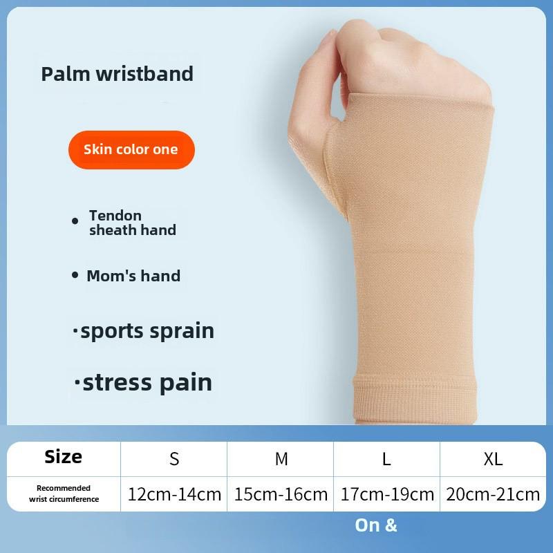 Warm Wrist & Palm Support for Tendonitis, Sports Sprains, RSI, and Mother's Hand - Unisex