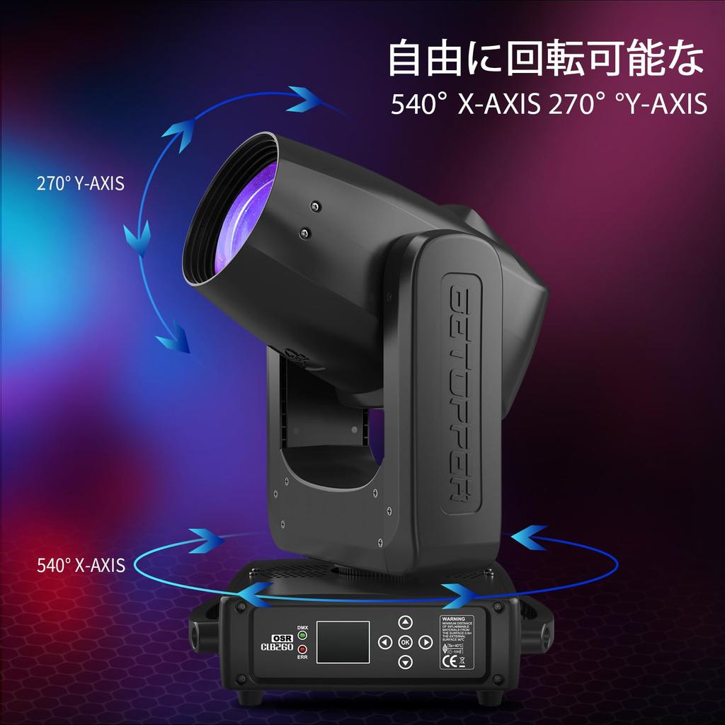 BETOPPER Beam Light LED Bühnenlicht Bühnenbeleuchtung Scheinwerfer Dimmbar Discolicht Rotierendes Licht 14 GOBOs 14 Farben 260W LED Par Light DJ Licht Disco