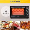 Iris Ohyama konvekční trouba Airfryer Parní toustovač stříbrný FVC-D15B-S