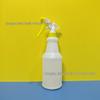 Acid and Alkali Resistant Spray Bottles: 500ml, 700ml, 1L for Car Wash and Hotel Cleaning
