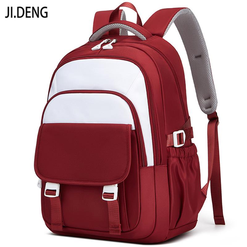 Backpack Women's Simple Travel Computer Backpack Male High School Junior High School Student Large Capacity Student School Bag Gift Bag