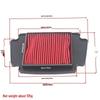 weiwu air filter