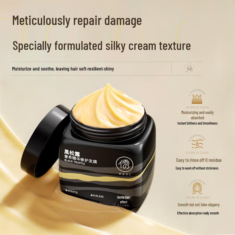 RUYI Black Truffle Repair & Nourish Hair Mask 750ml