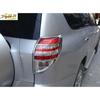 For Toyota RAV4 2009-2013 Chrome Exterior Rear Tail Light Lamp Frame Cover New