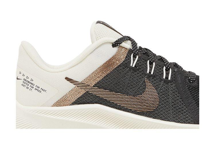 Nike Wmns Quest 4 Premium 'Black Metallic Copper Coin' Sneakers