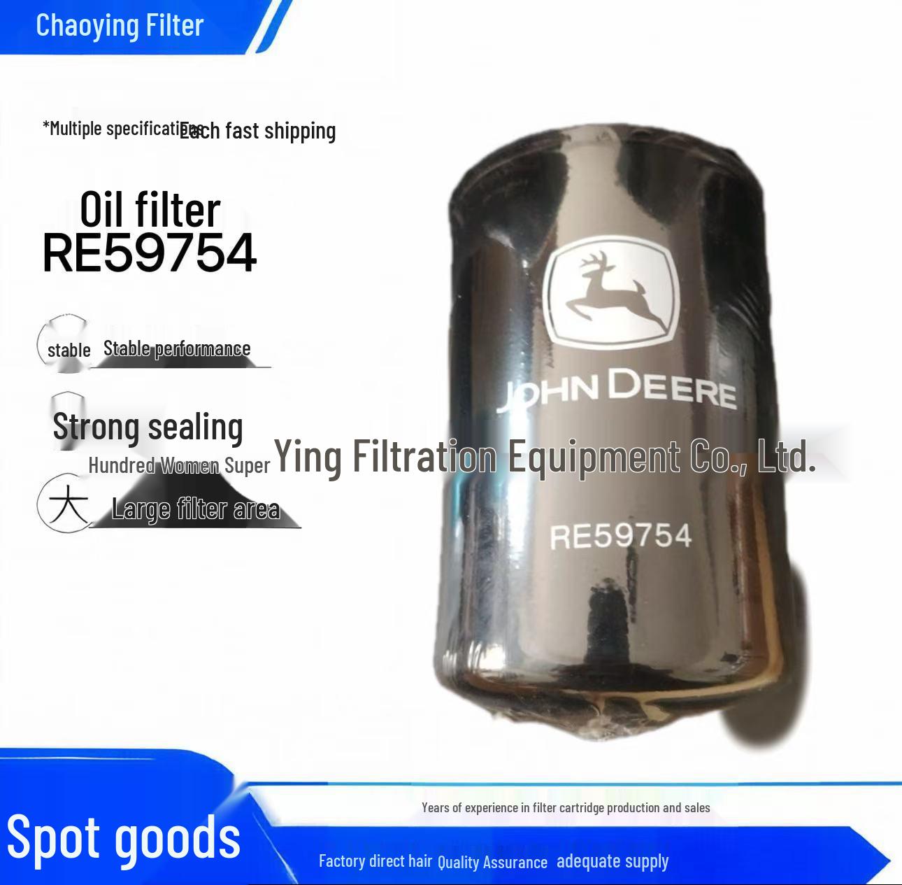 

Chao Ying Filtration Oil Filter Element RE59754 for Generator and Tractor LF3703