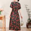 Elegante Vestido de Verano para Mujer Talla Grande Ropa Vintage Manga Corta Suelto Vestidos Largos