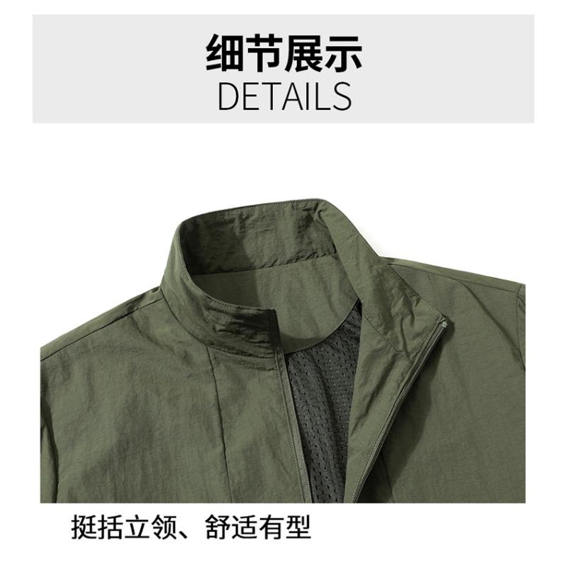 Men's Casual Versatile Jacket Stand Collar Loose Solid Color Zipper Cardigan Lantern Long-sleeved Top