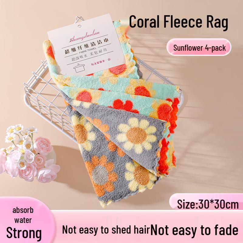 Qianxing Printed Microfiber Dish Cleaning Cloth