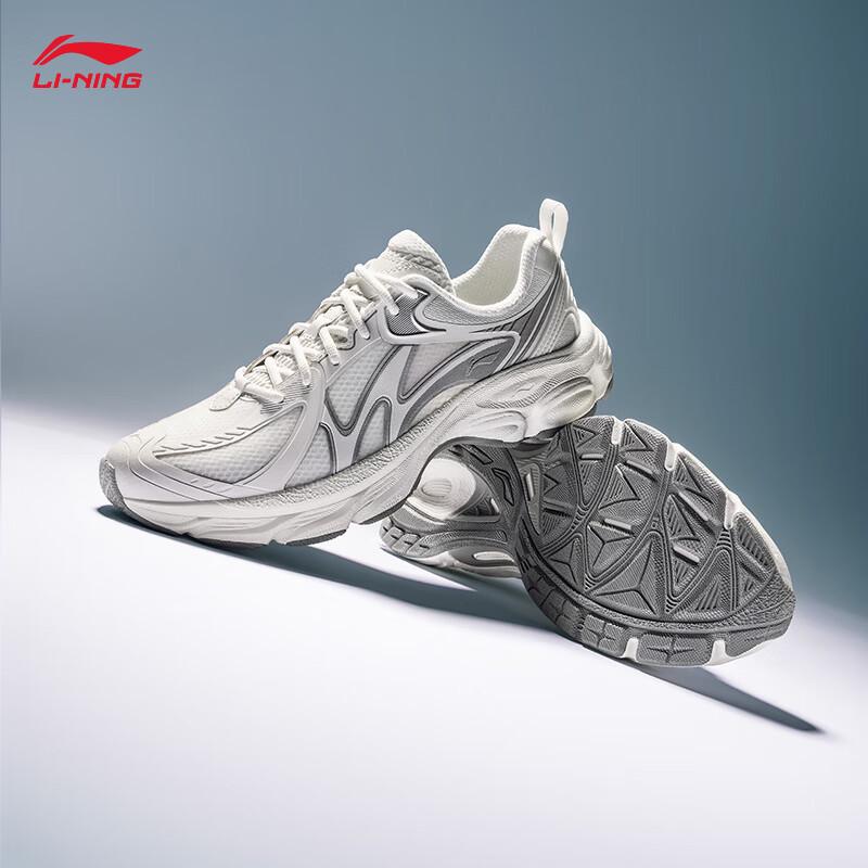 Мужские амортизирующие беговые кроссовки Li-Ning Fuyyao 43