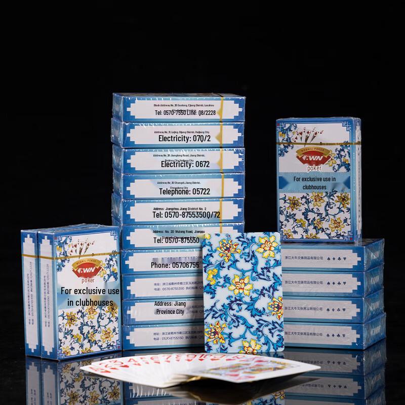 Профессиональный набор покерных карт Brangdy (50 колод)