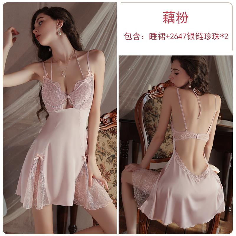 Women's Satin Lace Padded Sleep Dress Lounge Wear Set