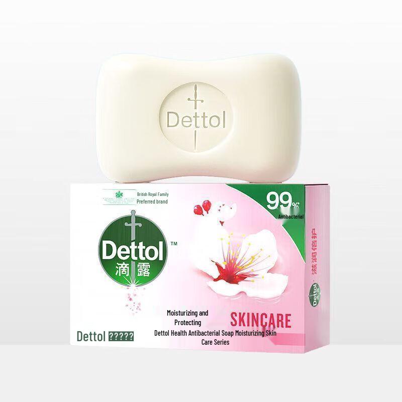 Dettol Natural Fresh Moisturizing Soap Bars