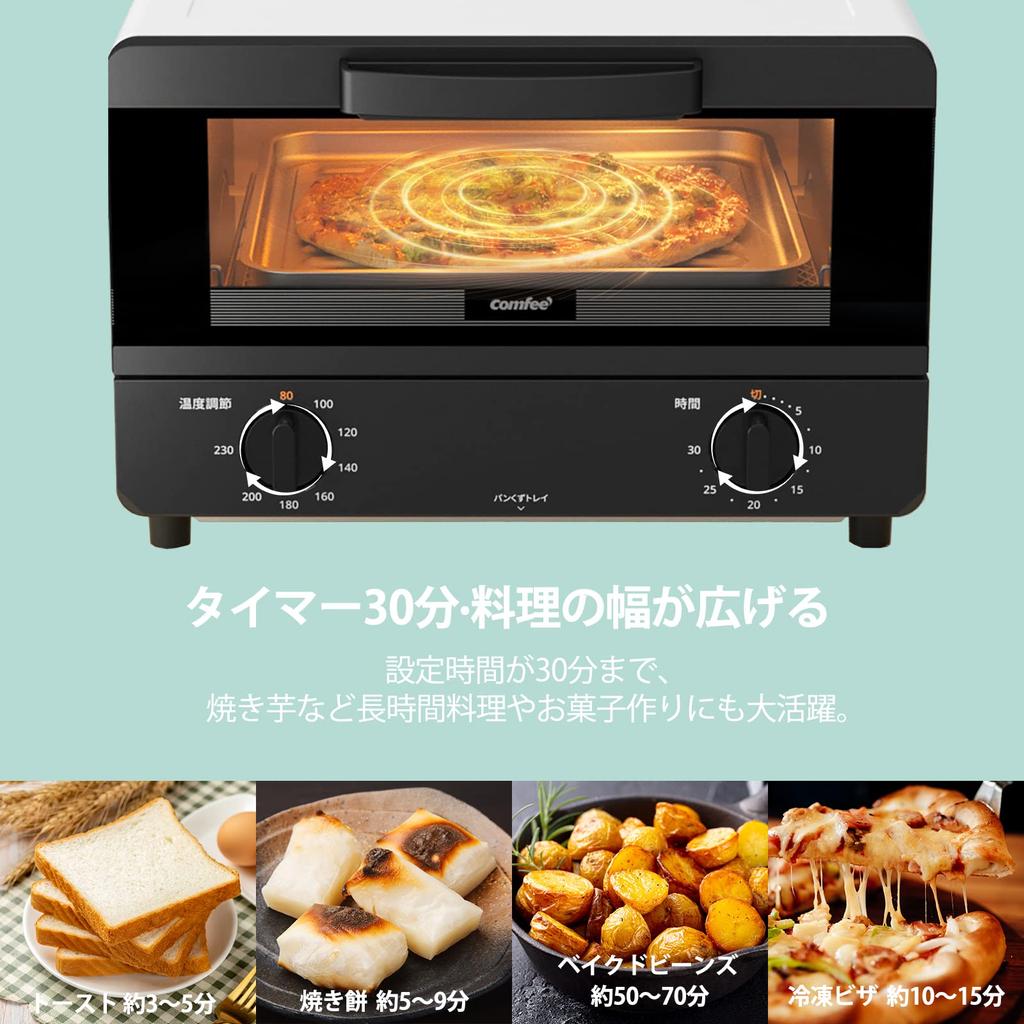 Toaster 4 14L Large To Stepless Temperature 30 Minute Timer Maximum 1300W Grill Saucer Slide Door Top and Bottom High Heat Compact Intuitive Knob