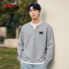 Baleno Men's Faux-Layered Crew Neck Sweatshirt