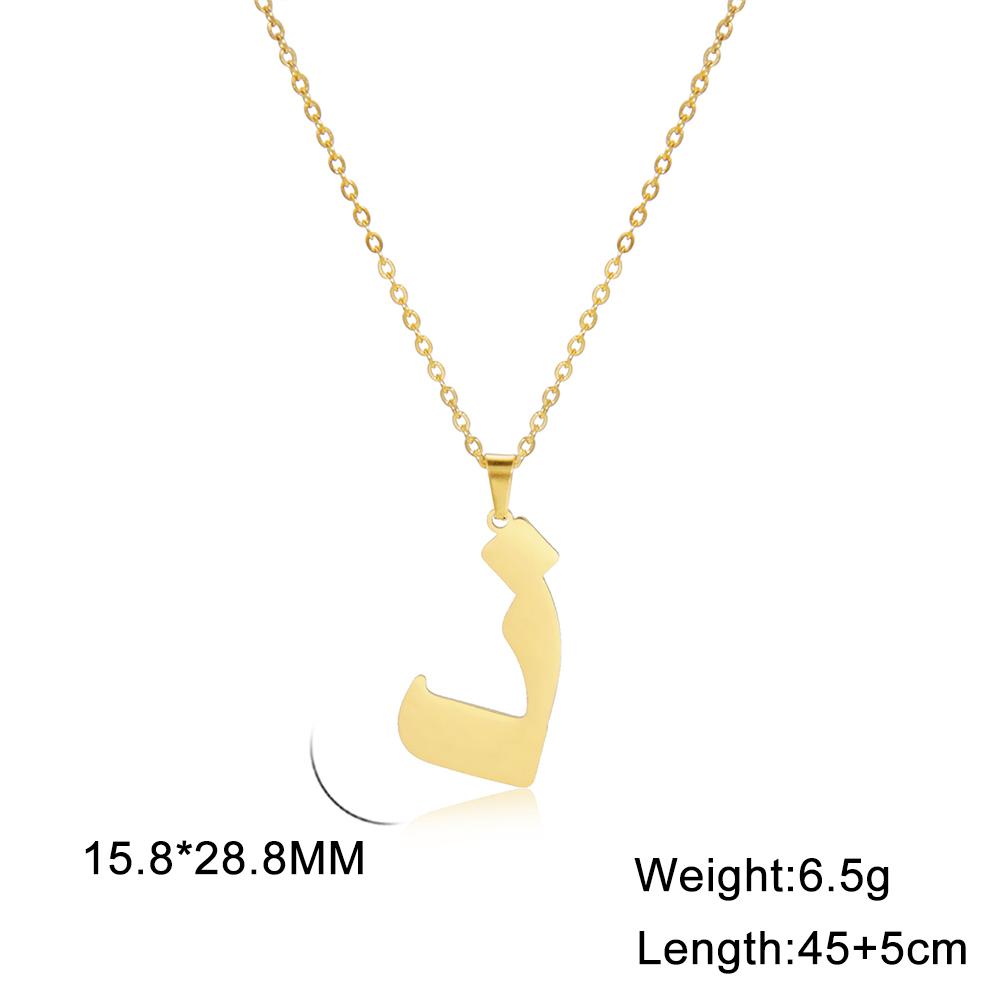 Cazador Gold Color 28 Arabic Letter Necklace for Women Stainless Steel Arab Alphabet Pendant Choker Necklaces Jewelry 2026 Trend