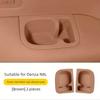 Suitable for Denza N8L N9 Water Cup Pad Three Row Seat Armrest Silicone Water Cup Cover Car Interior Accessories