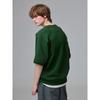 Gu By Uniqlo Sweat Tee  5 Minute Sleeve  Undercover