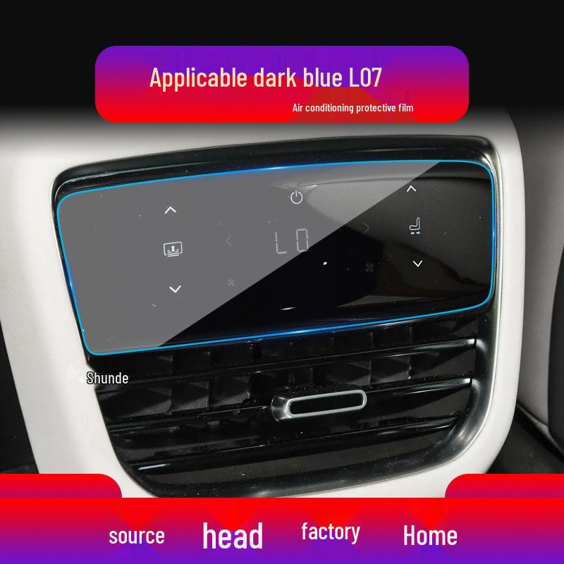 Deep Blue S7 Navigation Tempered Film: Compatible with 25 Models, G318 Central Control Display, SL03 Protective Car Interior Film